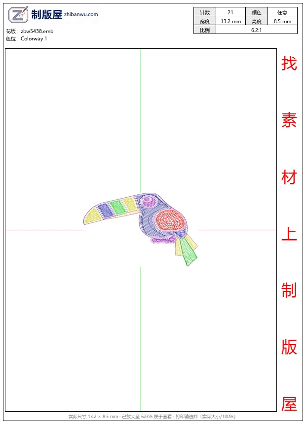 zbw5438_彩色_toucan_风格图案_免费花样