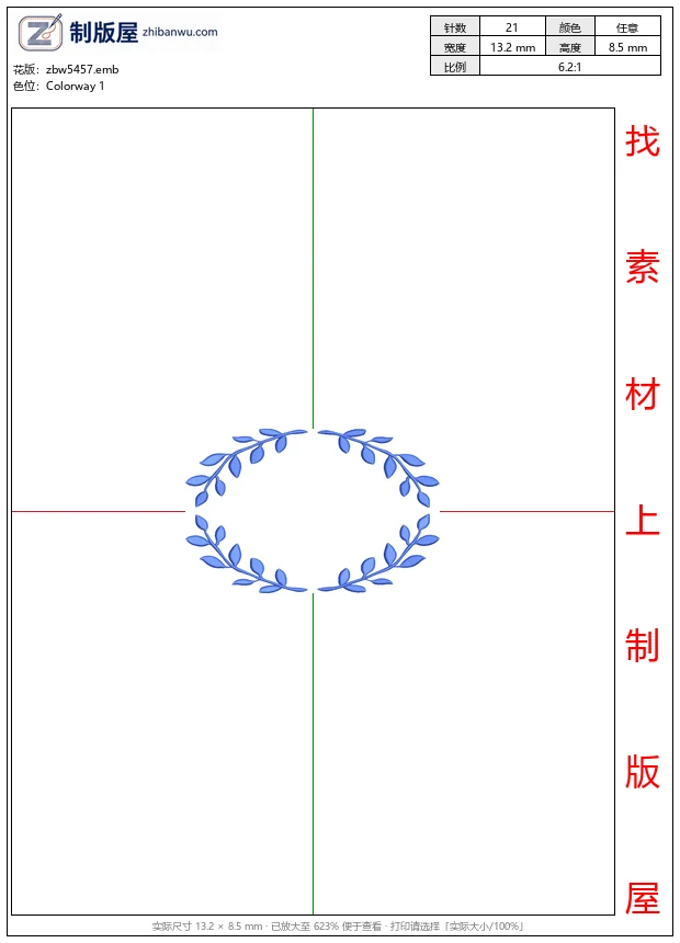zbw5457_蓝色枝叶圆形装饰图案_免费花样