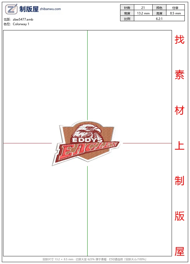 zbw5477_艾迪斯鹰队徽章_免费花样