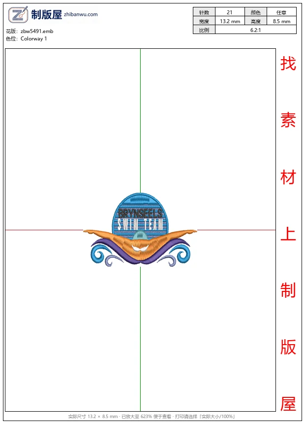 zbw5491_布林斯尔游泳队标志_免费花样