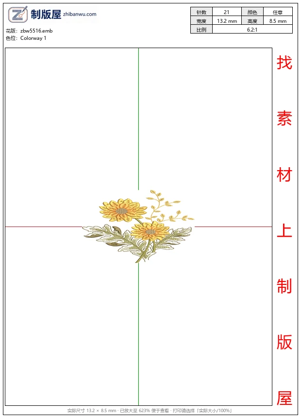 zbw5516_金色花卉刺绣图案_免费花样
