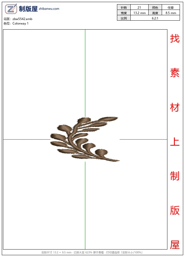zbw5542_棕褐色枝叶图案_免费花样