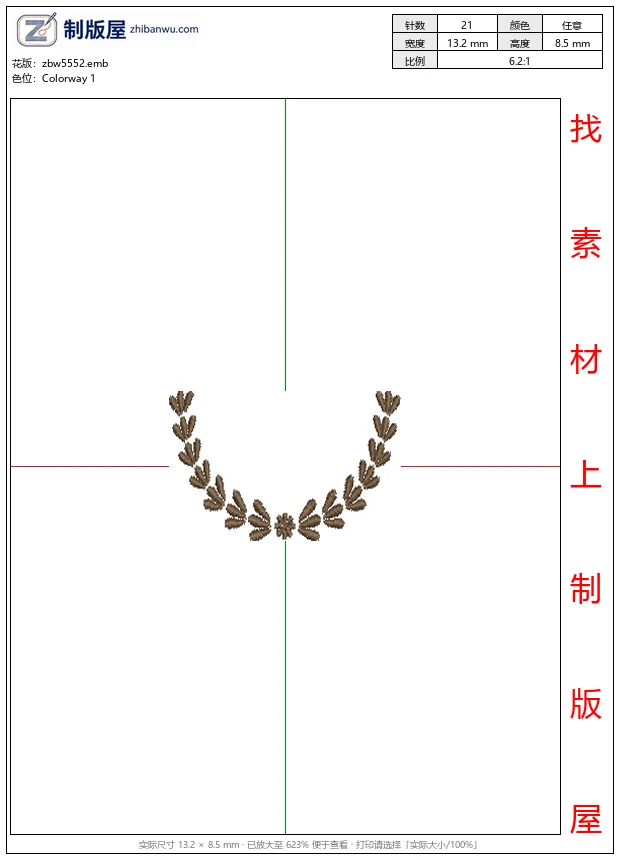 zbw5552_棕榈叶装饰图案_免费花样