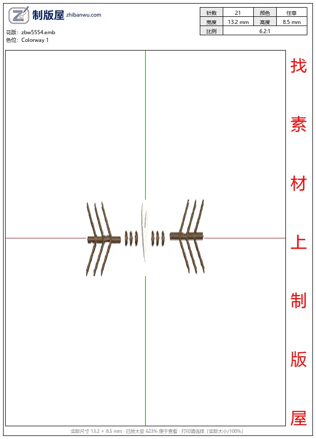 zbw5554_箭头装饰图案_免费花样