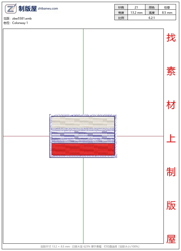 zbw5581_俄罗斯国旗刺绣徽章_免费花样