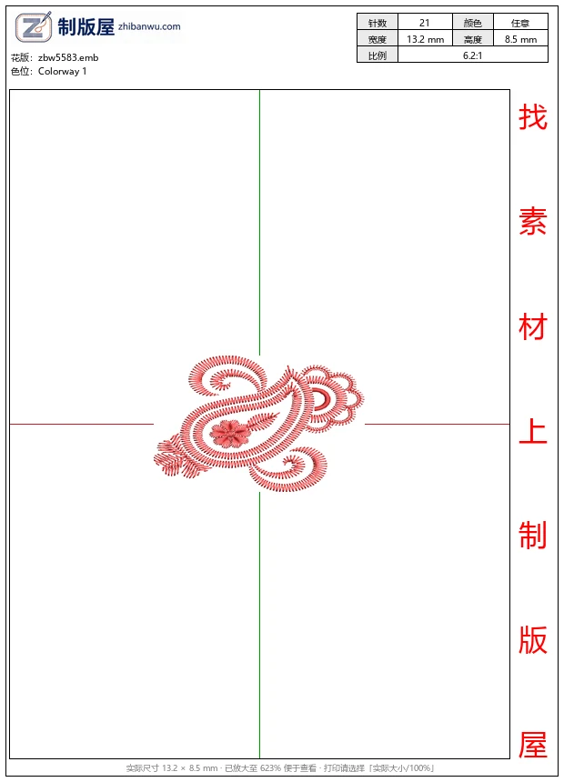 zbw5583_红色刺绣花纹图案_免费花样