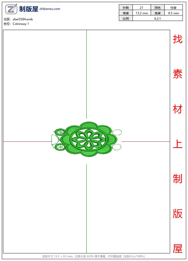 zbw5584_绿色刺绣花朵图案_免费花样