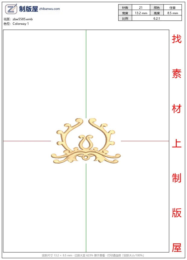 zbw5585_金色卷草纹装饰图案_免费花样