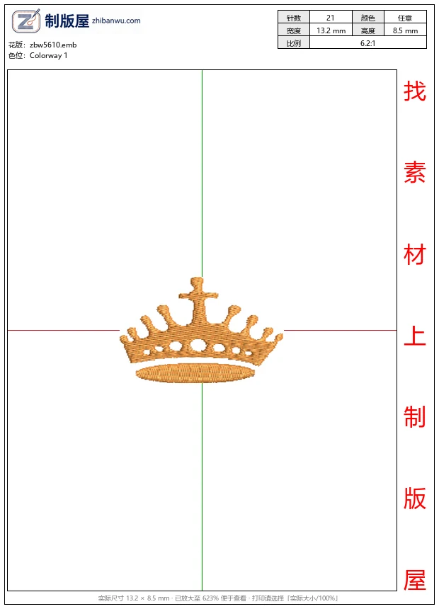 zbw5610_金色皇冠刺绣图案_皇冠_free