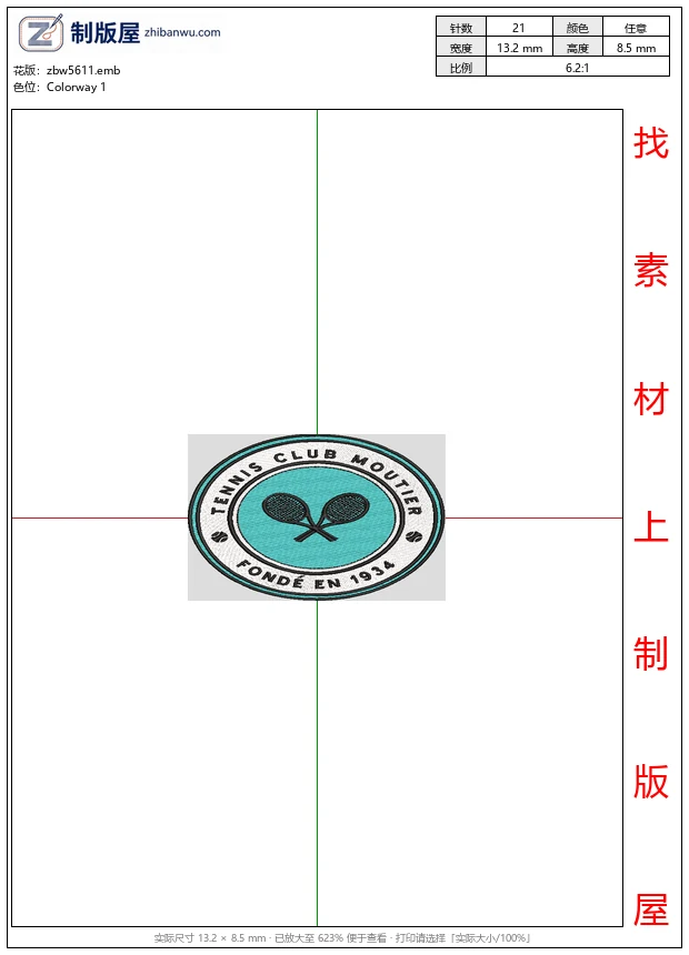 zbw5611_网球俱乐部徽章_网球_free