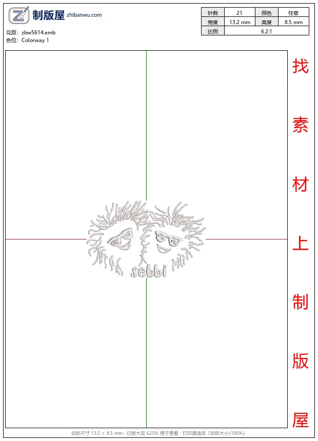 zbw5614_卡通笑脸人物图案_笑脸_free