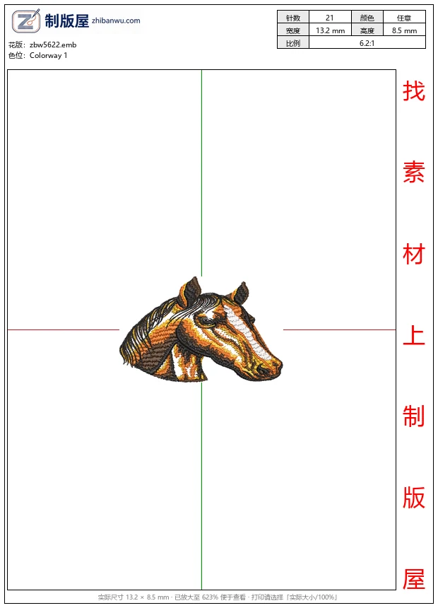 zbw5622_马头刺绣图案_马_free_dst转存emb