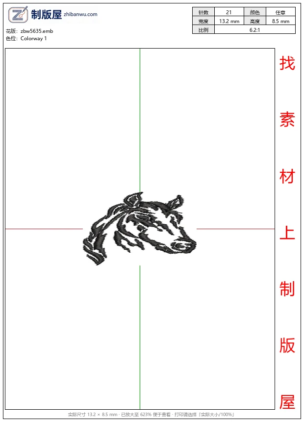 zbw5635_马头刺绣图案_马_free_dst转存emb