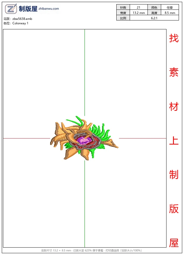 zbw5638_奇幻植物刺绣图案_太阳花_free