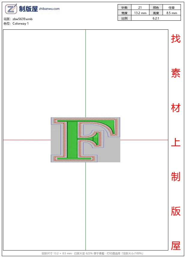 zbw5639_绿色字母F刺绣设计图_创意英文_free