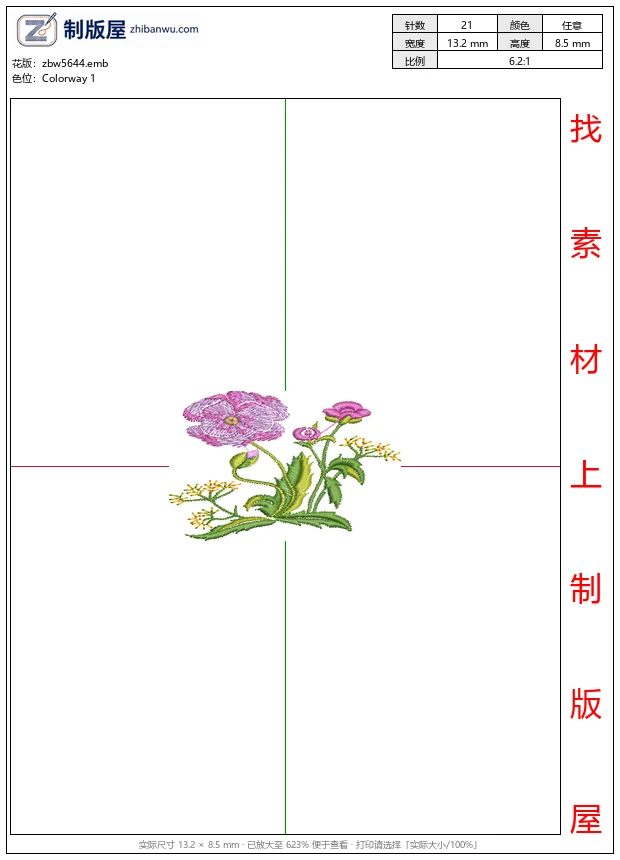 zbw5644_刺绣花卉图案_靓花