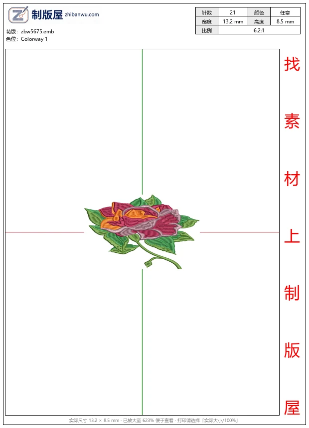 zbw5675_刺绣玫瑰花图案_免费花样