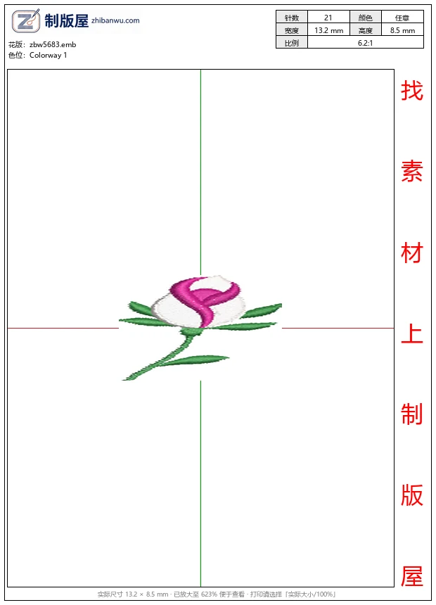 zbw5683_绣花玫瑰花图案_小花