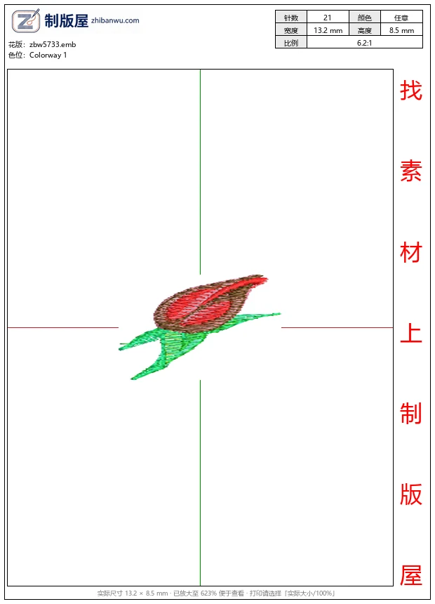 zbw5733_刺绣玫瑰花图案_免费花样