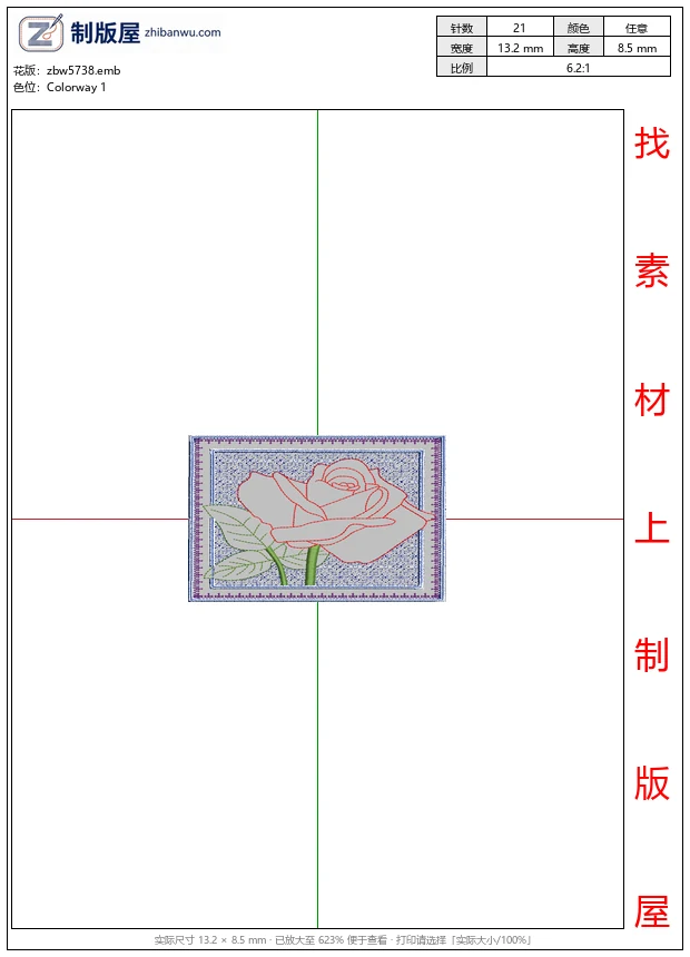 zbw5738_刺绣玫瑰花图案_免费花样