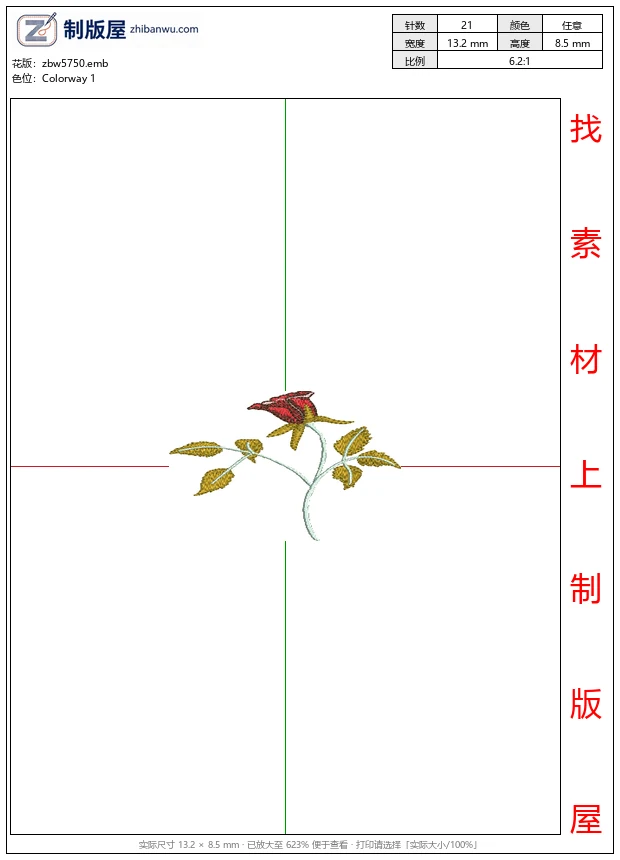 zbw5750_刺绣玫瑰花图案_免费花样