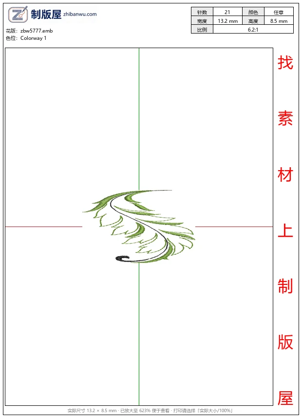 zbw5777_绿色植物刺绣图案_免费花样