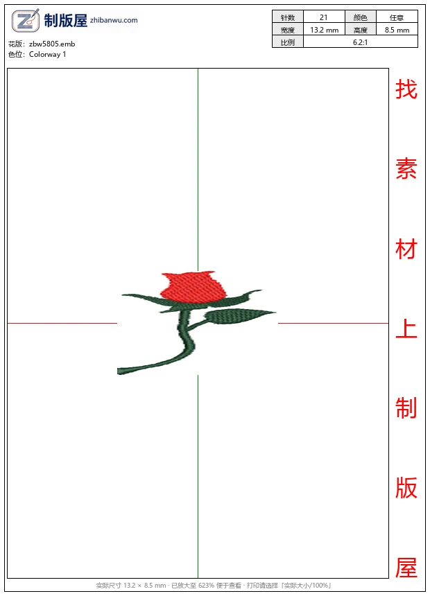 zbw5805_红色玫瑰刺绣图案_免费花样