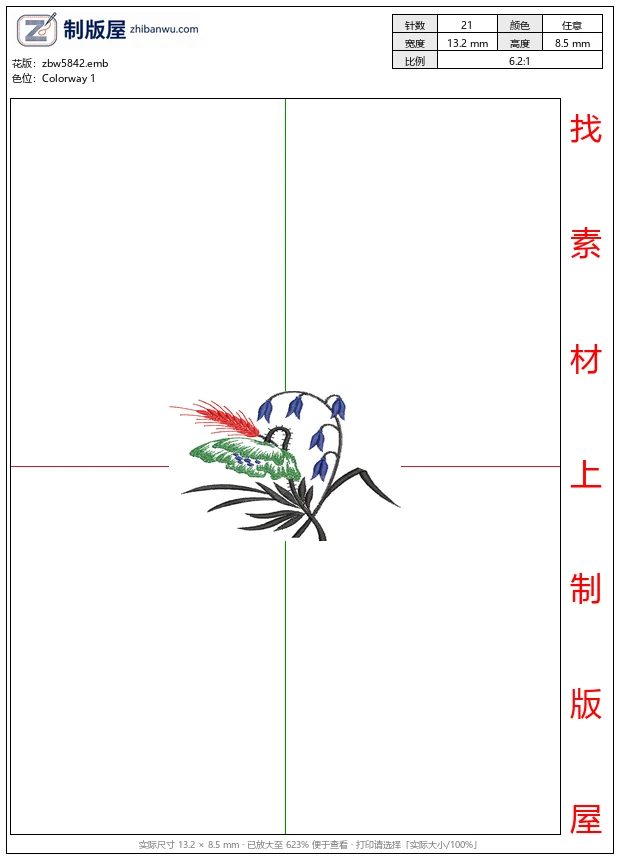 zbw5842_刺绣花卉图案_免费花样