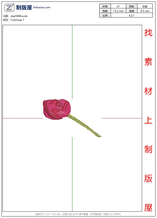 zbw5846_刺绣玫瑰花图案_免费花样