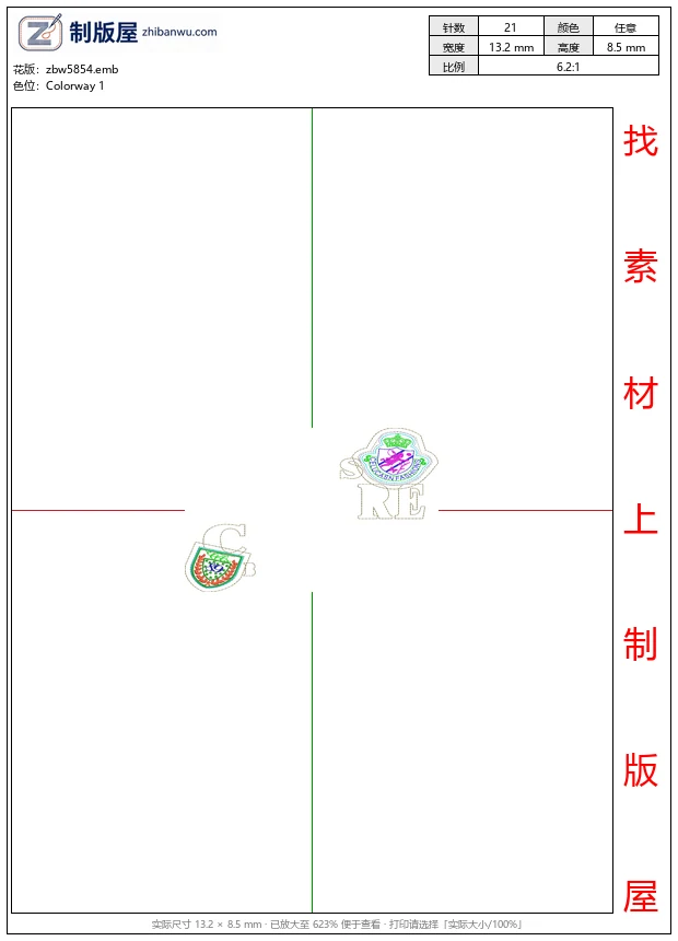 zbw5854_刺绣徽章设计图_免费花样