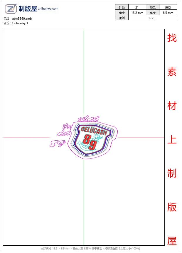 zbw5869_CELUCASH_89_标志设计图_免费花样