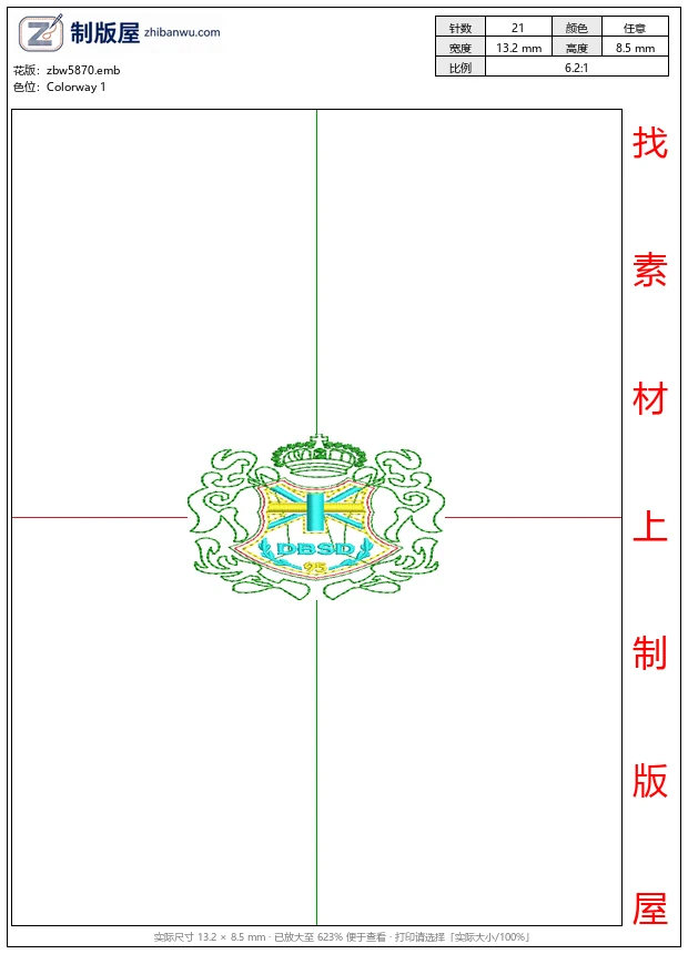 zbw5870_DBSD徽章图案_免费花样