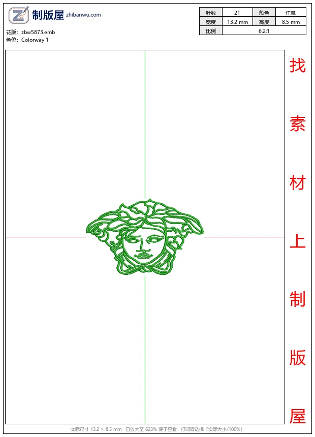 zbw5873_绿色美杜莎头像刺绣图案_免费花样