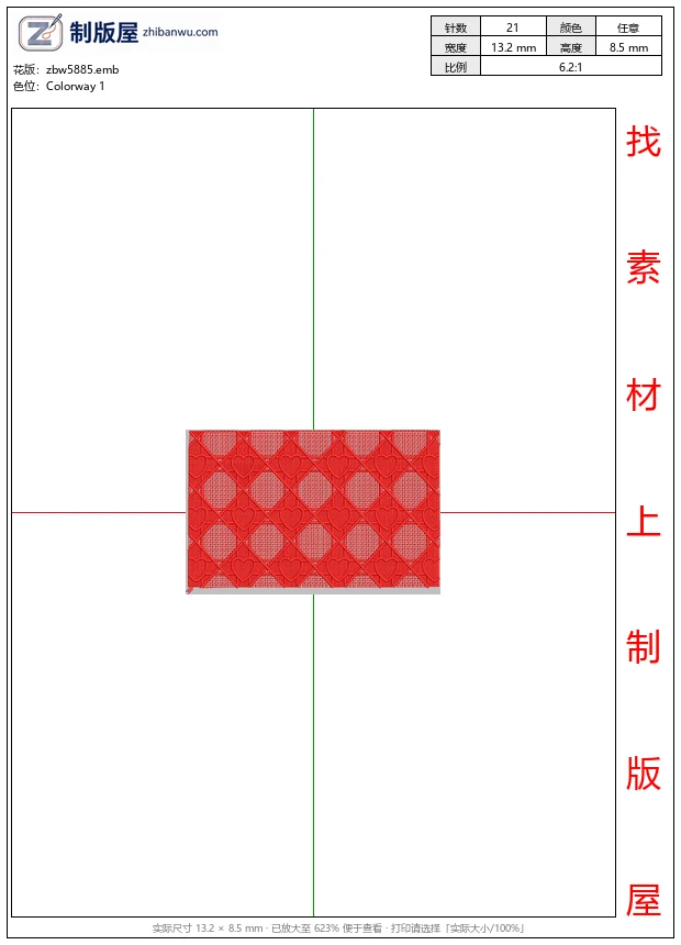 zbw5885_红色心形网格图案_免费花样