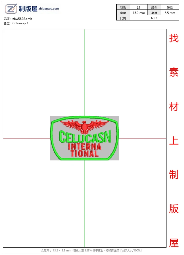 zbw5892_CELUCASN国际标志徽章_免费花样