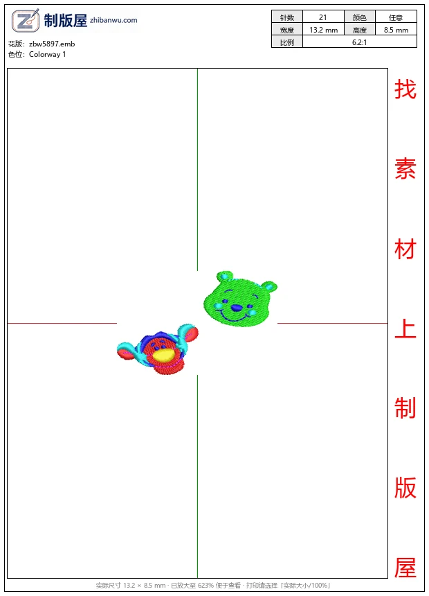zbw5897_卡通动物头像设计图_免费花样