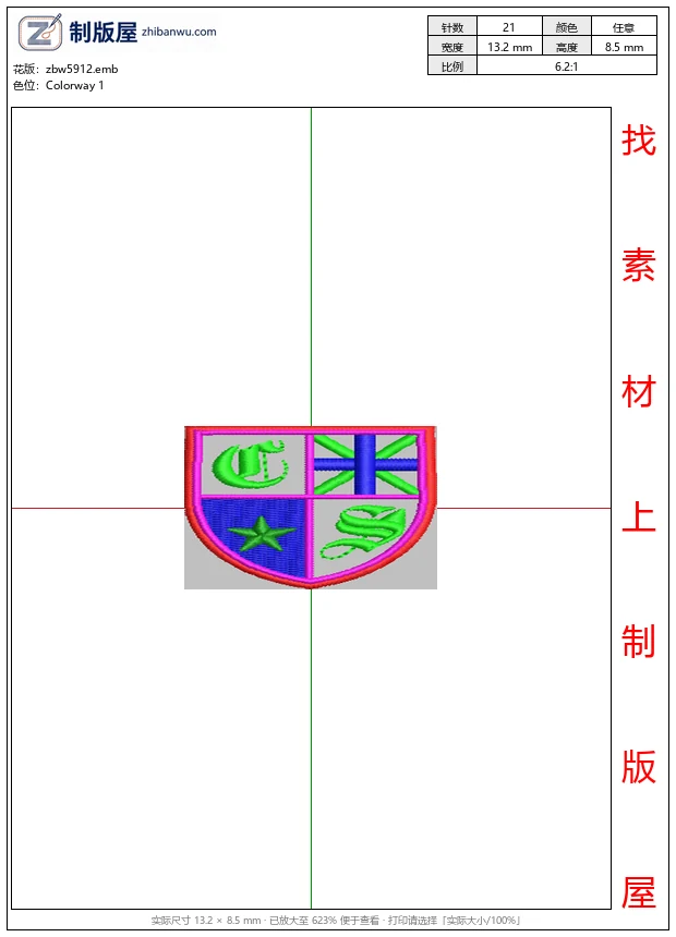 zbw5912_彩色徽章图案_免费花样