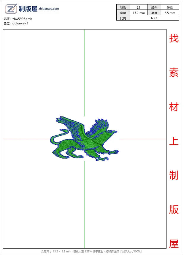 zbw5926_绿色飞狮图案_免费花样