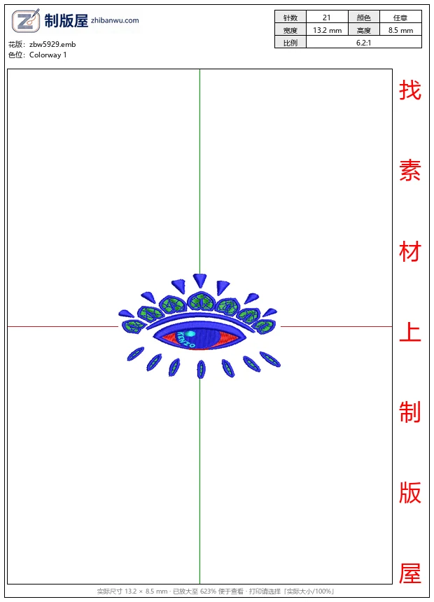 zbw5929_蓝色眼睛图案设计_免费花样