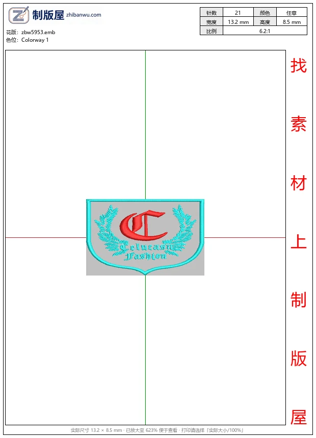 zbw5953_Celuras_Fashion_品牌徽章_免费花样