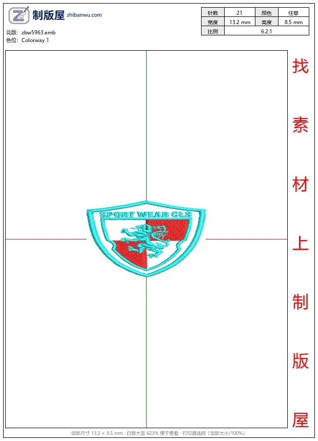 zbw5963_运动服饰俱乐部徽章_免费花样
