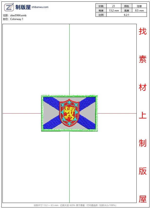 zbw5966_苏格兰旗帜徽章_免费花样