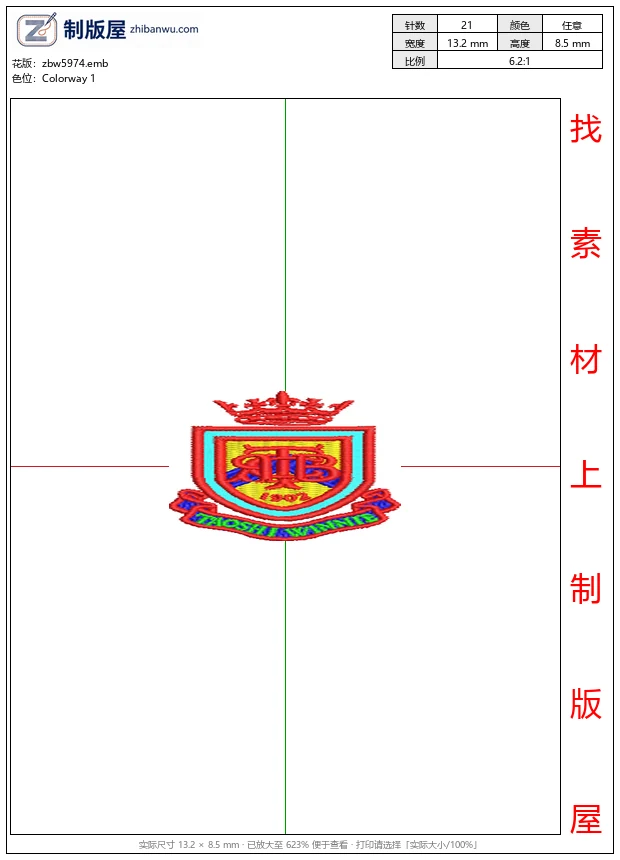 zbw5974_托斯卡纳维尼特队徽_免费花样