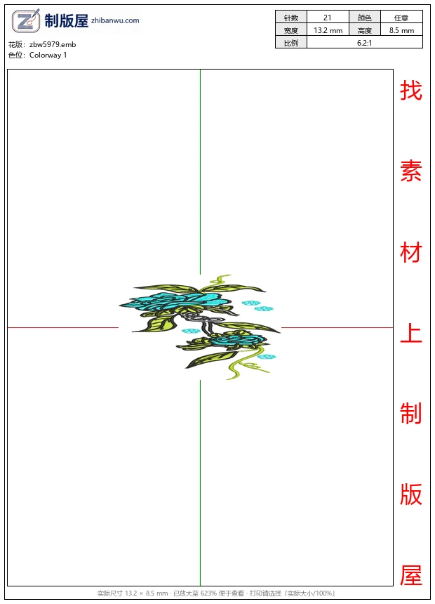 zbw5979_蓝色玫瑰藤蔓刺绣图案_免费花样