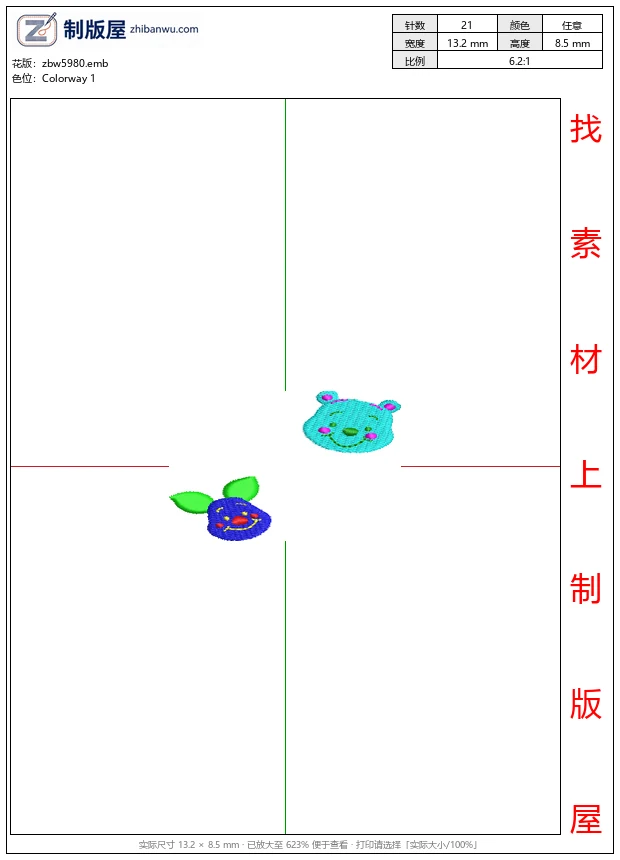 zbw5980_卡通动物刺绣图案_免费花样