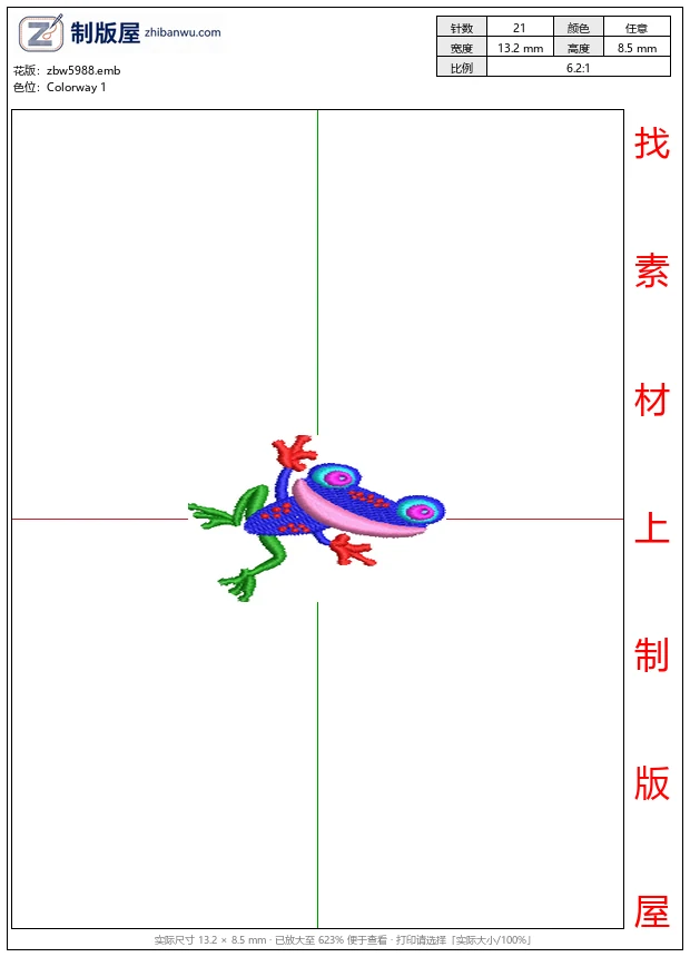 zbw5988_彩色卡通青蛙图案_免费花样