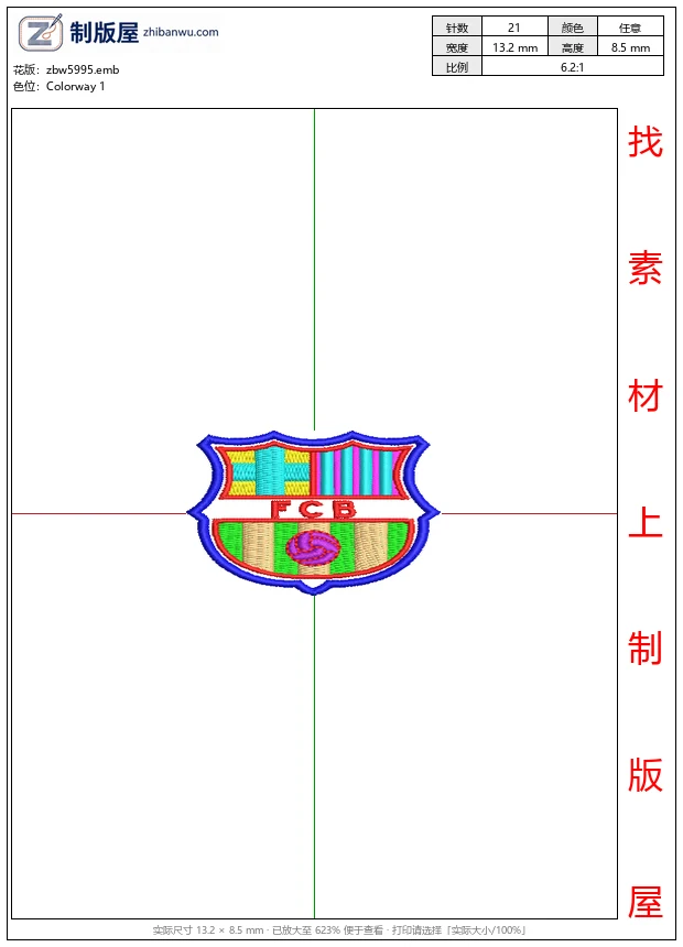 zbw5995_巴塞罗那足球俱乐部队徽_免费花样
