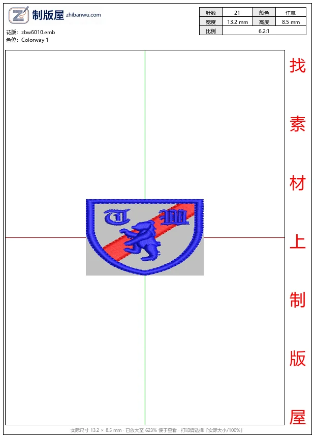 zbw6010_蓝色熊与字母徽章_免费花样