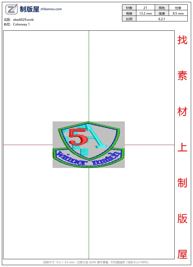 zbw6029_比赛胜利徽章_免费花样