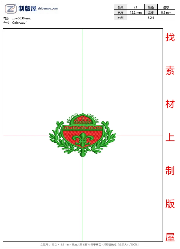 zbw6030_红色盾牌徽章刺绣图案_免费花样